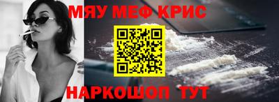 бутик Гусев