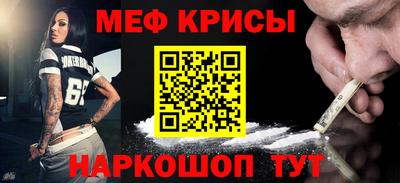 бутик Гусев