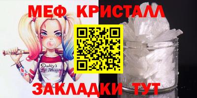 бутик Гусев