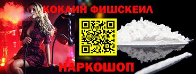 бутик Гусев