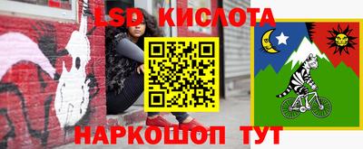 мефедрон VHQ Гусь-Хрустальный