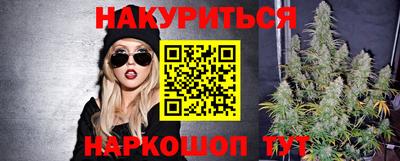 мефедрон VHQ Гусь-Хрустальный