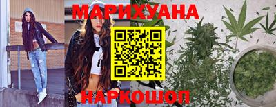 мефедрон VHQ Гусь-Хрустальный