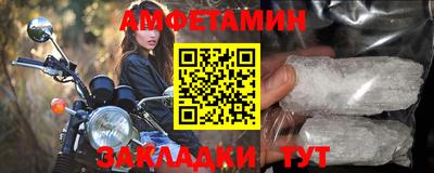 бутик Гусев