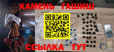 мефедрон VHQ Гусь-Хрустальный
