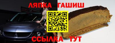 мефедрон VHQ Гусь-Хрустальный