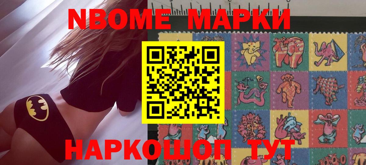 Лсд 25 экстази кислота  Вход с VPN  Лсд 25 экстази кислота  Медногорск 